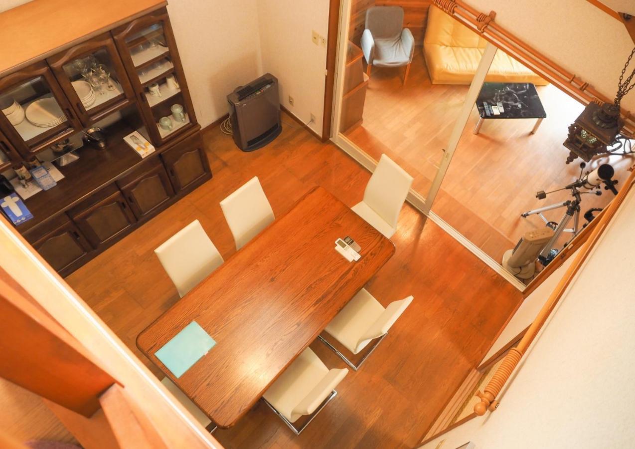 Nasu - House / Vacation Stay 799 Extérieur photo