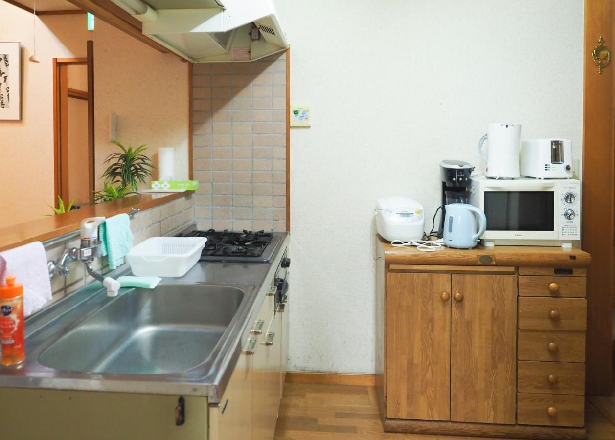 Nasu - House / Vacation Stay 799 Extérieur photo