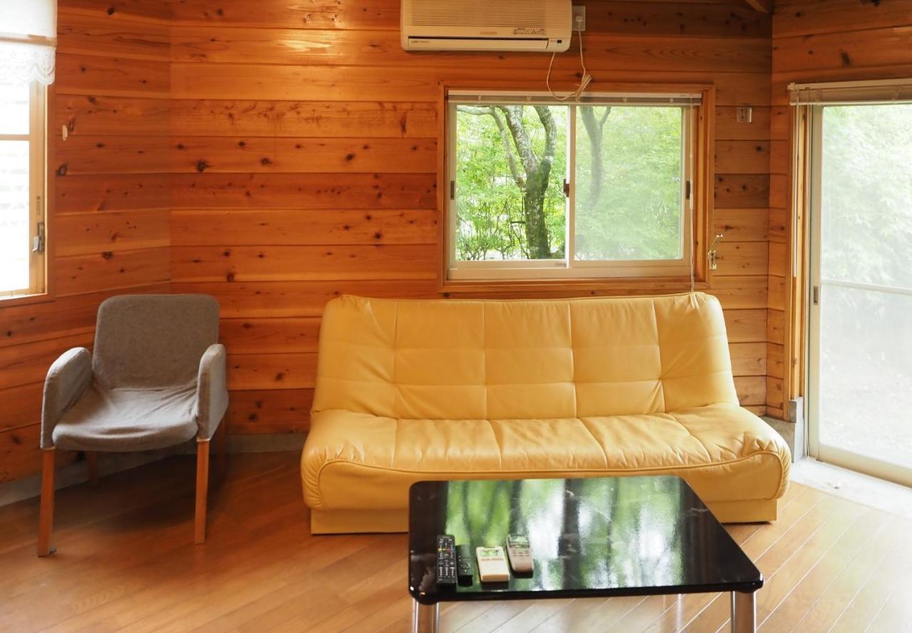 Nasu - House / Vacation Stay 799 Extérieur photo